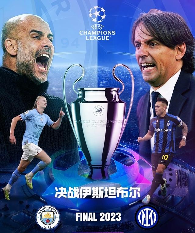 这也让对手 这也让对手